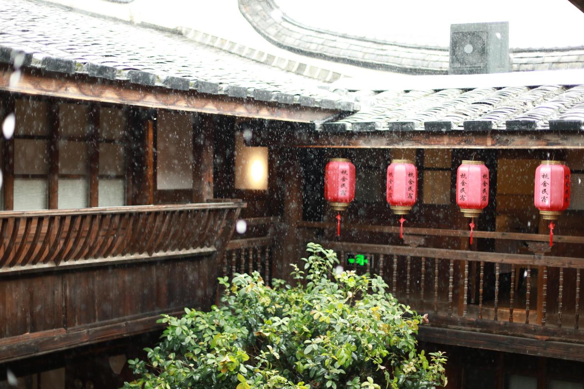 Hangshe Hostel Fuzhou Fuzhou  Exterior foto